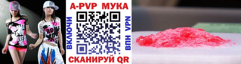 Купить СОЛЬ  Бошки Шишки  КОКАИН  Меф  Гашиш  Лабинск