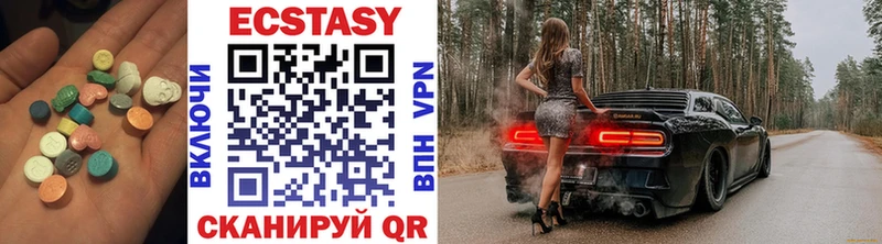 Купить где  Лабинск  Ecstasy TESLA 