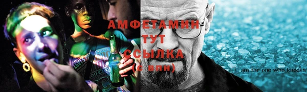 героин Вязьма