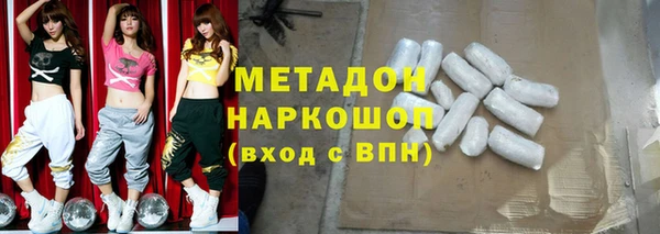 МДПВ Горнозаводск