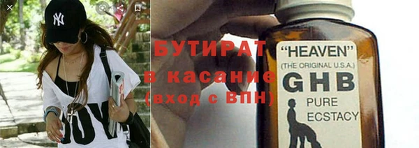 героин Вязьма