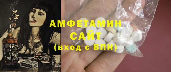МДПВ Горнозаводск