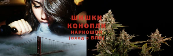 героин Вязьма