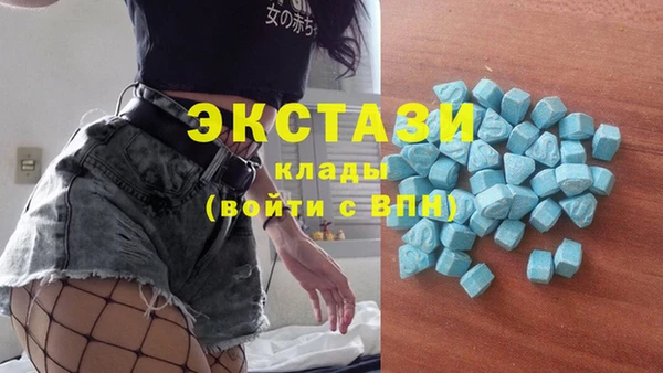 марки lsd Горняк