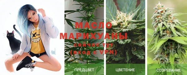 героин Вязьма