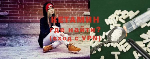 героин Вязьма