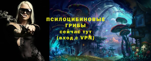 мефедрон VHQ Вязники
