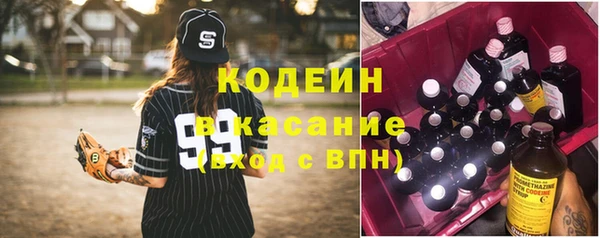 героин Вязьма