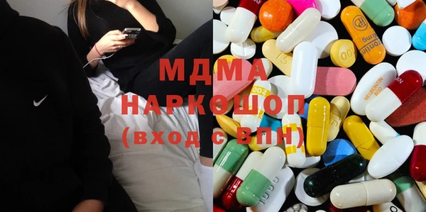 мефедрон VHQ Вязники