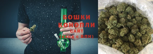 твердый Горно-Алтайск
