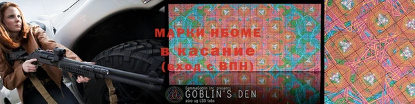 героин Вязьма