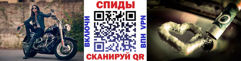 Купить закладки  Лабинск  Метамфетамин Декстрометамфетамин 99.9% 