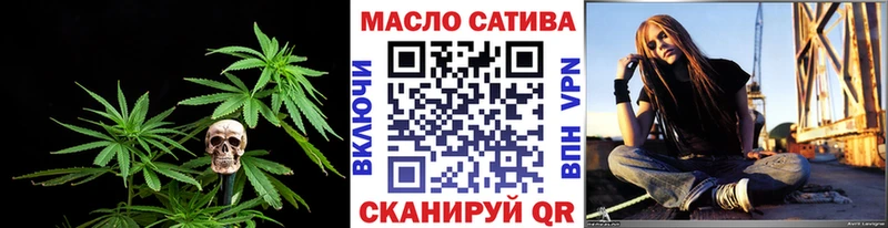 Купить Лабинск ТГК жижа