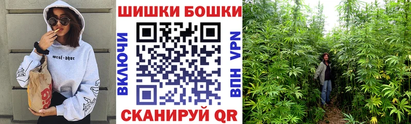 Купить где  Лабинск  Шишки марихуана Bruce Banner 